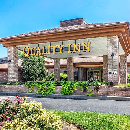 Quality Inn Easton Exterior photo